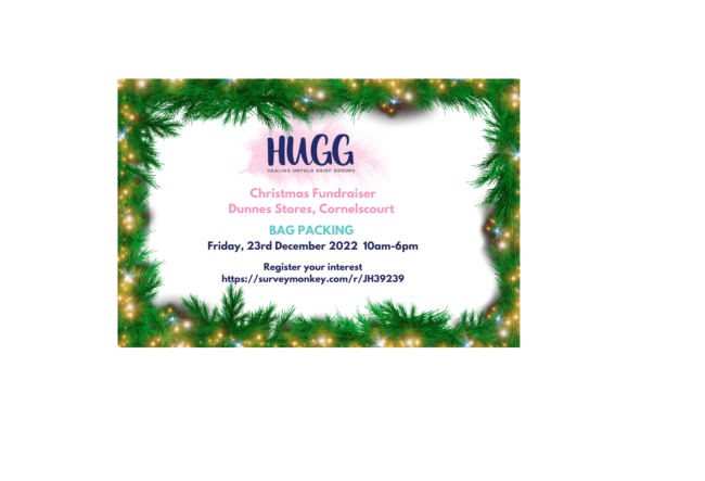 Bag Packing Website with text